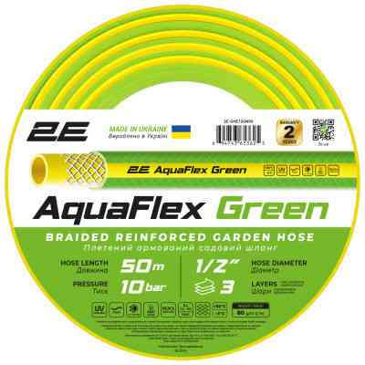 Шланг для поливу 2E AquaFlex Green 1/2&quot;, 50м, 3 шари, 10бар, -5+50°C (2E-GHE12GN50) Вінниця