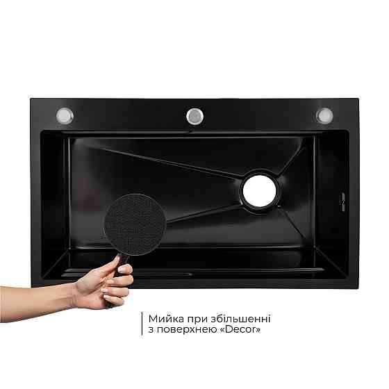Lidz Handmade H7545B Мийка для кухні інтегрована Decor Black PVD Honeycomb 3,0/1,0 мм LDH7545BDECPVD48373 Київ