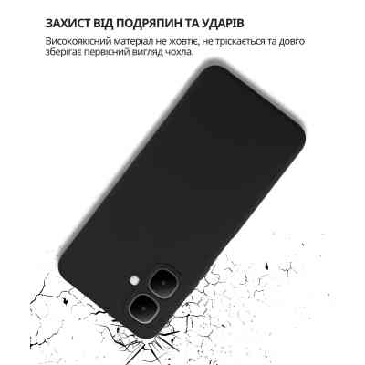 Чехол для мобильного телефона BeCover Silicone Infinix Smart 10 (X6725) Black (714664) Винница