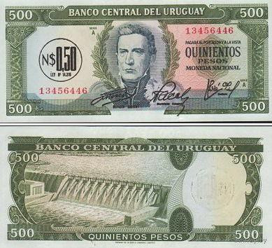 Уругвай /Uruguay 500 песо 1967р Полтава - фото 1