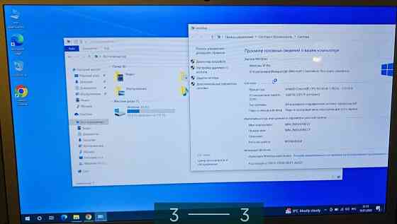 Ноутбук Kiano 13.3 4 озу SSD120Gb. Київ