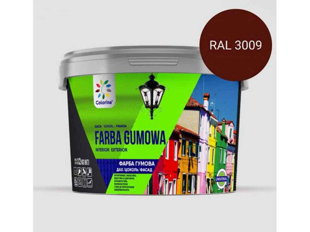Краска резиновая 1,2кг RAL (3009) Красно-коричневый ТМ COLORINA Solmir Киев - изображение 1