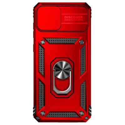 Чехол для мобильного телефона BeCover Military Samsung Galaxy A04 SM-A045 Red (708218) Винница
