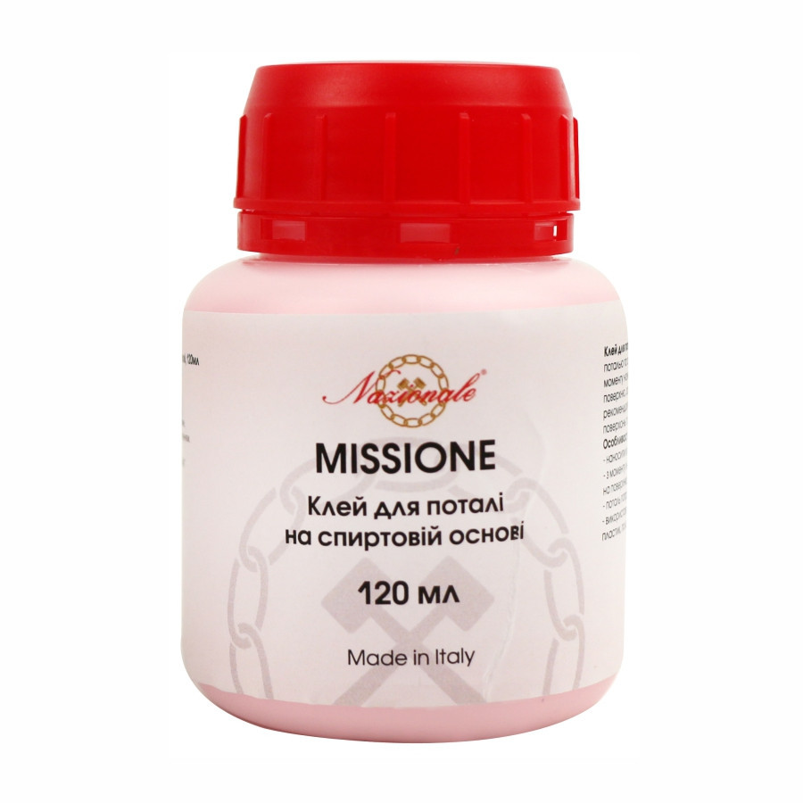 Клей (микстион) для потали на спиртовой основе 120 мл Nazionale Киев - изображение 1