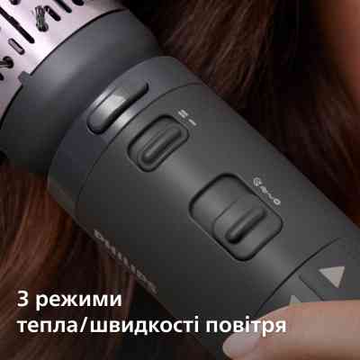 Фен-щітка Philips BHA715/00 Вінниця