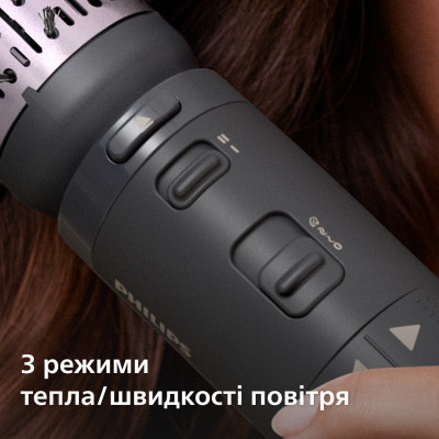 Фен-щітка Philips BHA715/00 Вінниця - фото 4
