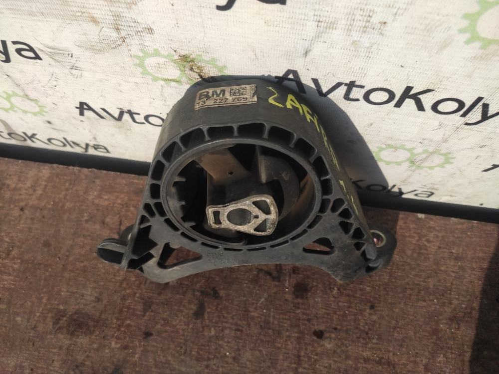 Подушка двигуна (опора) передня Opel Zafira C 1.6 cdti 2012-2019 (13227769) Ковель - изображение 1