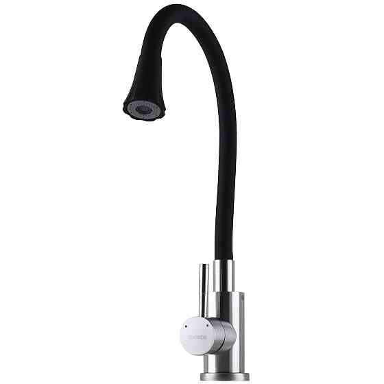 Змішувач для кухні Globus Lux Alpen SBT1-203SA-B01 Київ