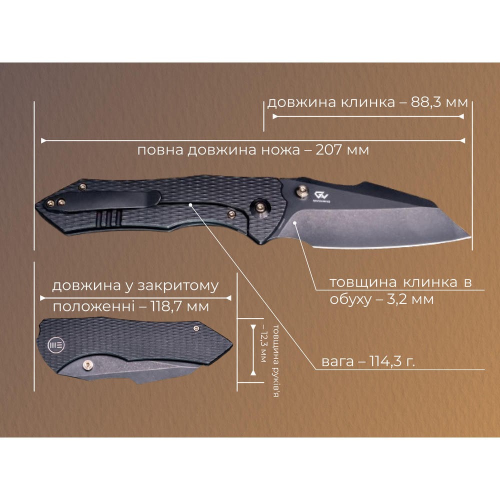 Ніж складаний Weknife High-Fin XL WE24010-1 Київ - фото 13
