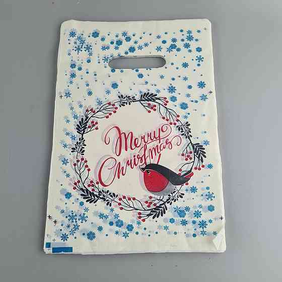 Пакеты с вырубной ручкой (20*30) Н Год 