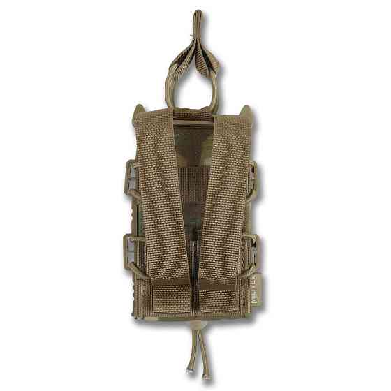 Відкритий тактичний підсумок під 1 магазин Militex Multicam. Відкритий одинарний підсумок для магазинів Київ