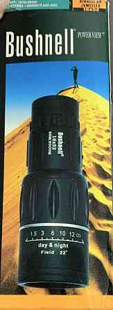 Бінокль Новий жодного разу не був у використанні. Київ