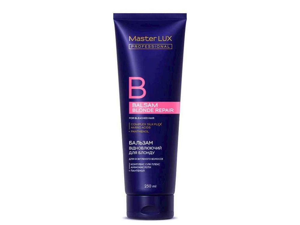 Бальзам 250мл Відновлюючий для освітленого волосся (Blond Repair) ТМ MASTER LUX PROFESSIONAL Київ - фото 1
