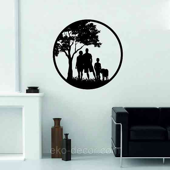 Декоративное настенное Панно «Семья», Декор на стену Киев