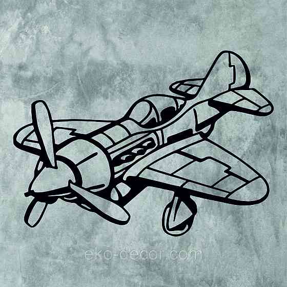 Декоративное настенное Панно «Самолет», Декор на стену 90*49 см, Черный Киев