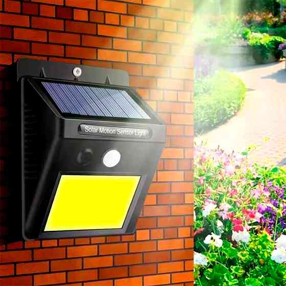 Уличный фонарь на солнечной батарее с датчиком движения,SH-1605 SBR Киев