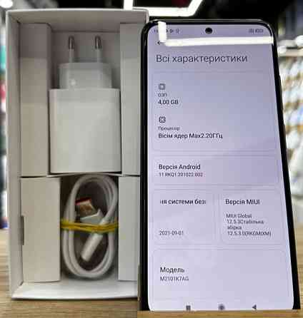 Смартфон: Xiaomi Redmi Note 10 4/64Gb. Onyx Gray Київ