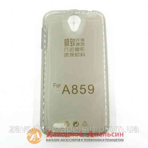 Lenovo A859 ультратонкий чехол + пленка Одесса