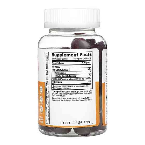 Витамин B6 Lifeable Vitamin B6 Adult 60 жев таб клубника Киев