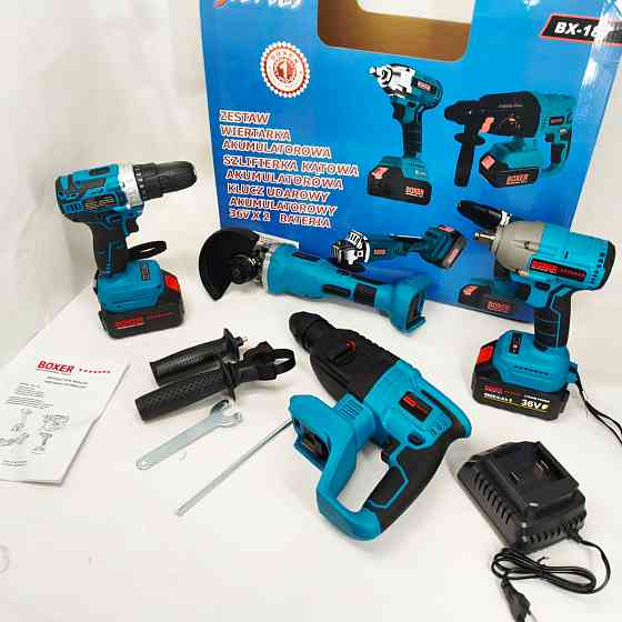 Набір гайковерт шуруповерт перфоратор 48 В Boxer BX-187G набір акумуляторного інструменту ZO-49 Львів