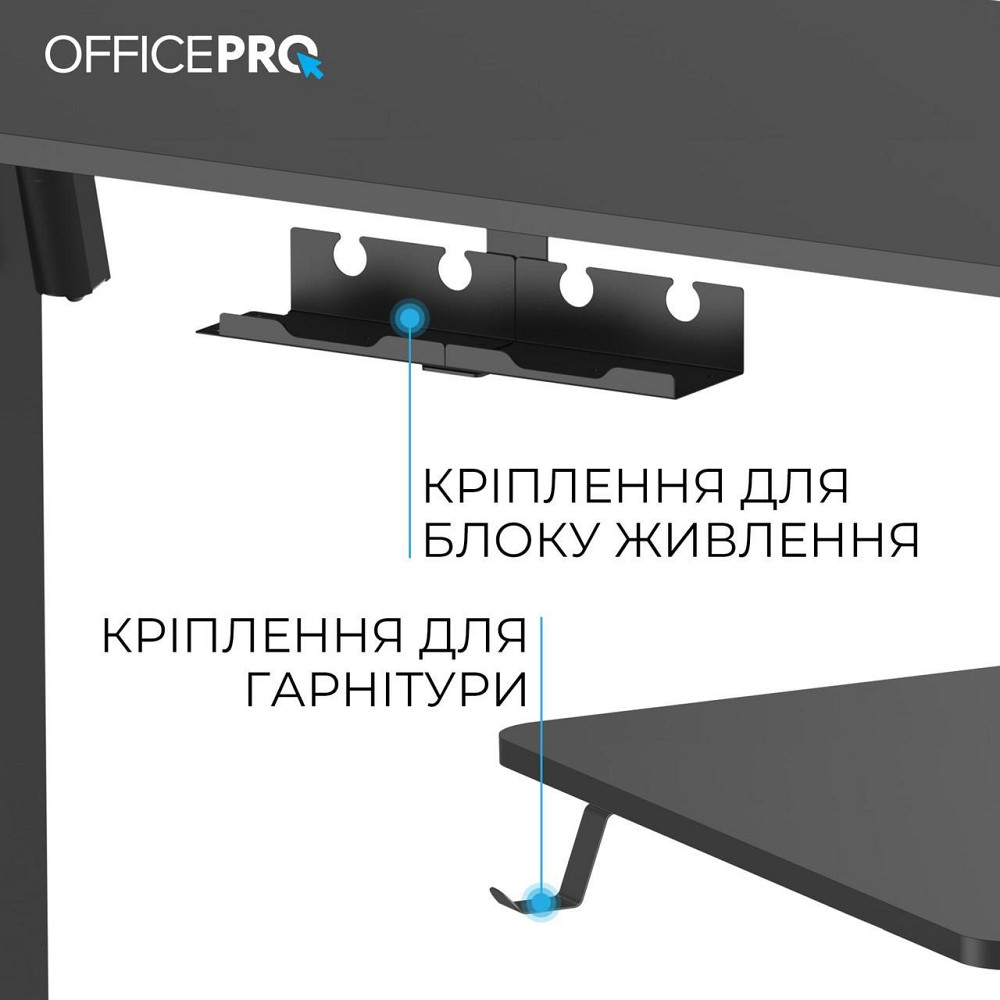 Комп'ютерний стіл OfficePro ODE1670B ( 17847 ) Харьков - изображение 9