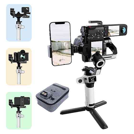 Уцінка стабілізатор для камери телефону екшн камери MOZA AirCross S SBR Київ