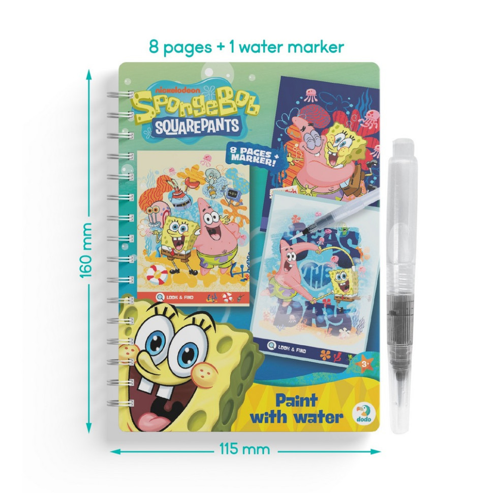 Детская водная раскраска 