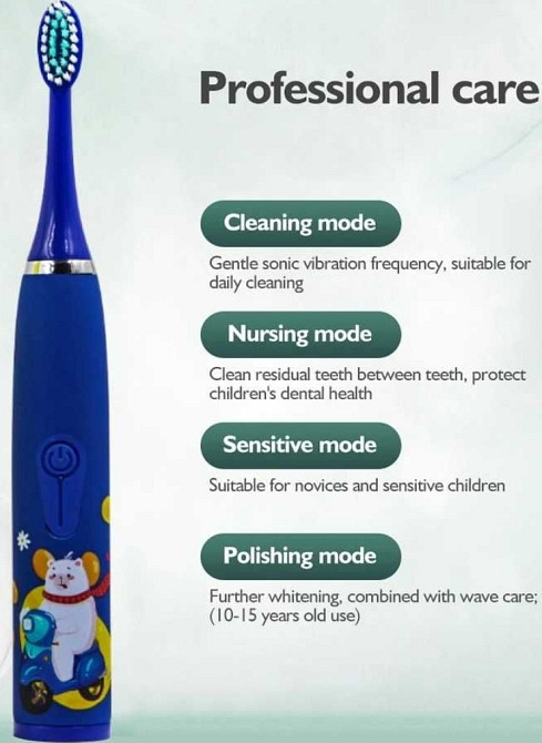 Електрична дитяча зубна щітка з розумним таймером і 6 насадками. Київ - фото 1