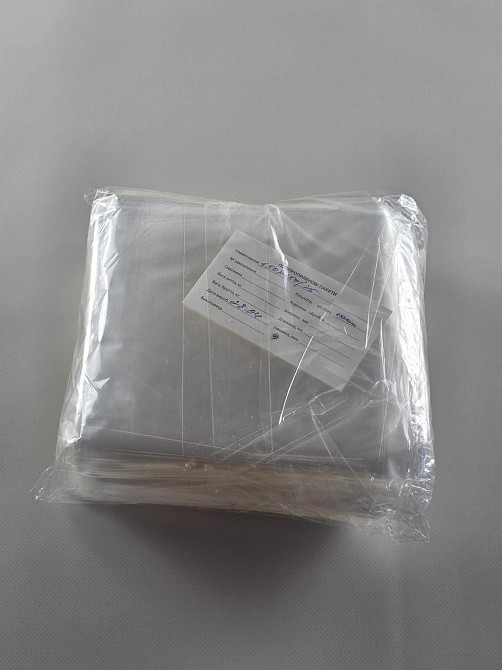 Пакет БОПП полипропиленовые фасовочные без липкой ленты 15*15\25мк (1000 шт) Харьков - изображение 2