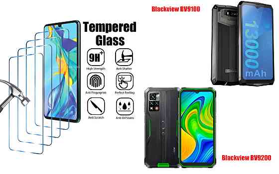 Захисне скло ArmorGlass для Blackview BV9100, BV9200 – стійке до подряпин та ударів Київ