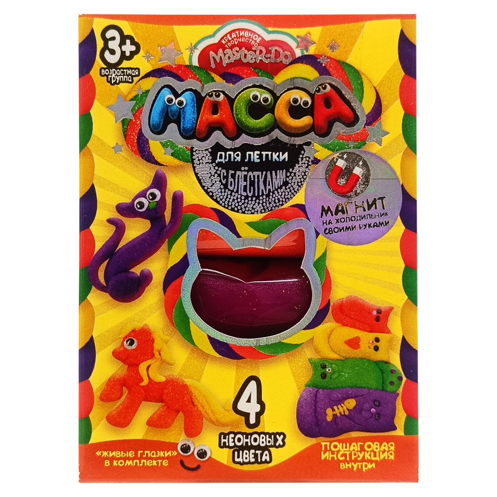 Набір креативної творчості Маса для ліплення "MASTER DO" MMD-02-01, 4 кольори Вид 8 Вінниця - фото 1