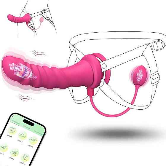 Smart страпон-вибратор со съемной анальной пробкой для пар силиконовый 21,5 см Розовый Винница