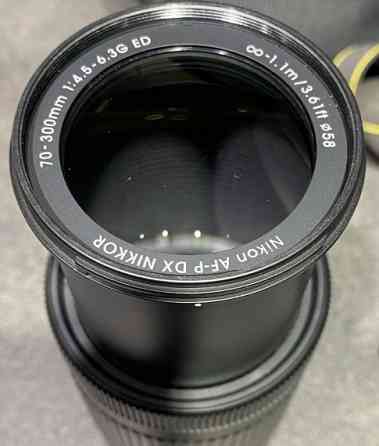 Обʼєктив NIKON  70-300mm VR Харьков
