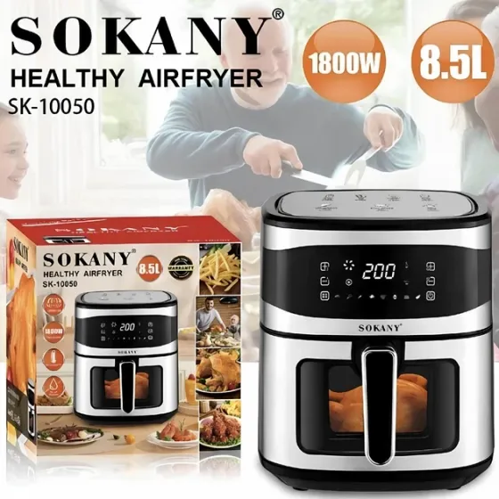 Аэрофритюрница SK-10050 электрическая 1800 Вт объем 8,5 л с регулировкой температуры и таймером Одесса