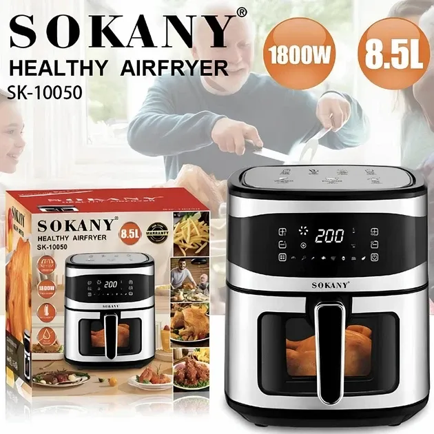 Аэрофритюрница SK-10050 электрическая 1800 Вт объем 8,5 л с регулировкой температуры и таймером Одесса - изображение 1