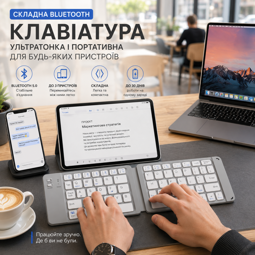 Складна Bluetooth клавіатура Jectse бездротова ультратонка 78 клавіш, портативна клавіатура для ноутбука, планшета, смартфона, USB Київ - фото 9