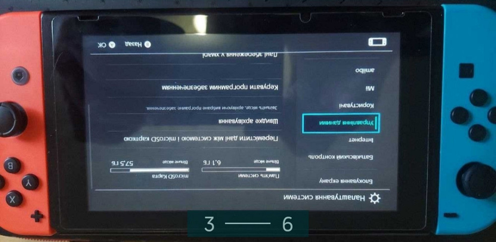 Приставка Nintendo Switch V2 , ( Mobapad 256Gb. ) Київ - фото 4
