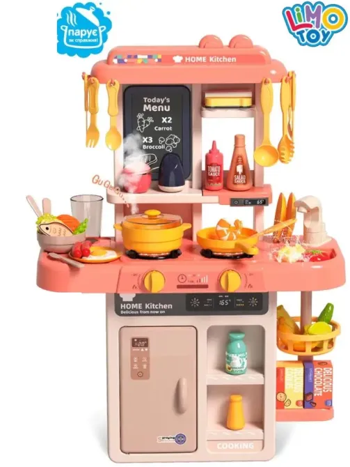 Кухня дитяча Limo Toy мийка вода (механіч), що ллється, пар звук світло посуд продукти 53 предмета(889-256) Чернігів - фото 1