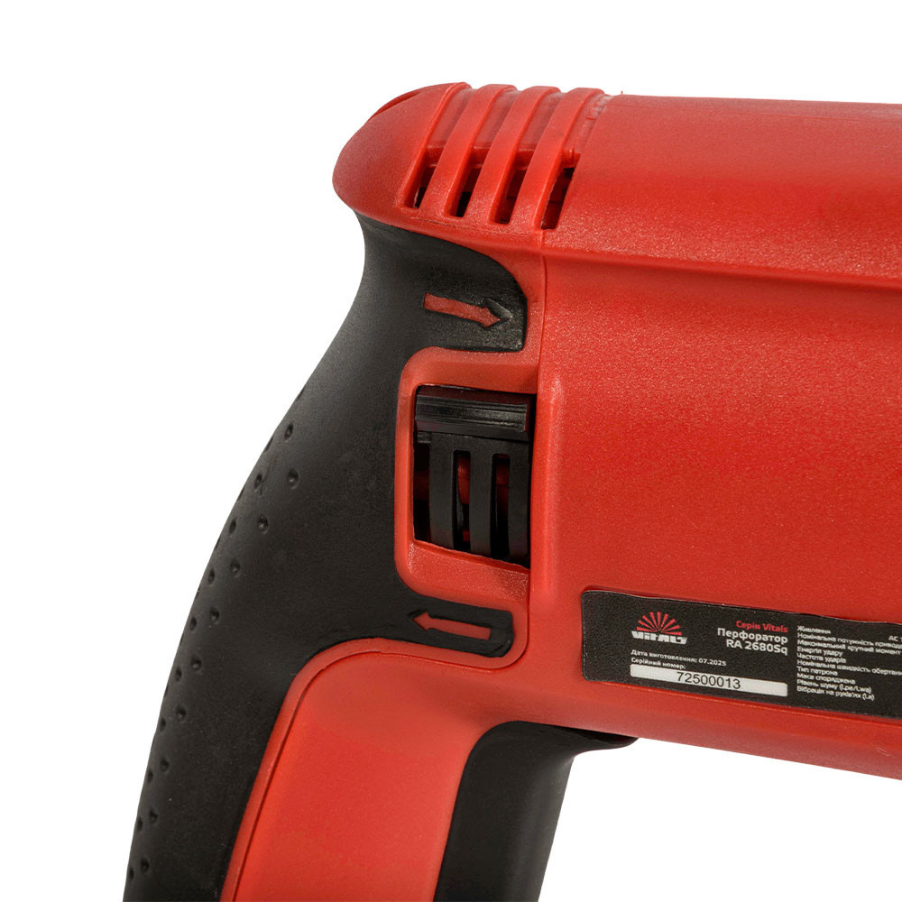 Перфоратор Vitals Ra 2680Sq Харків - фото 10