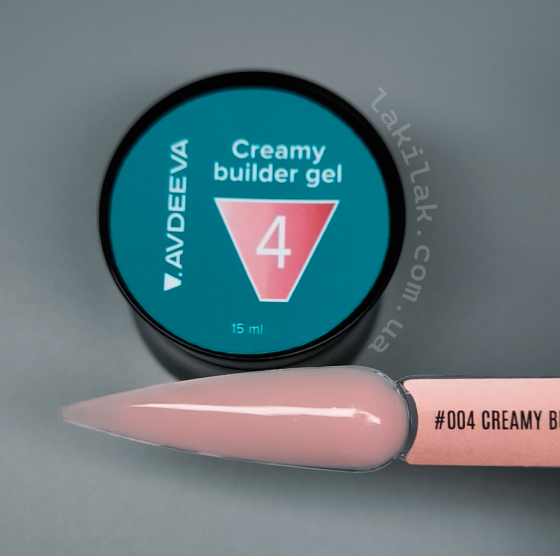 Моделюючий гель AVDEEVA Creamy builder gel №04 (персиково-рожевий) 15мл HEMA & TPO FREE Херсон
