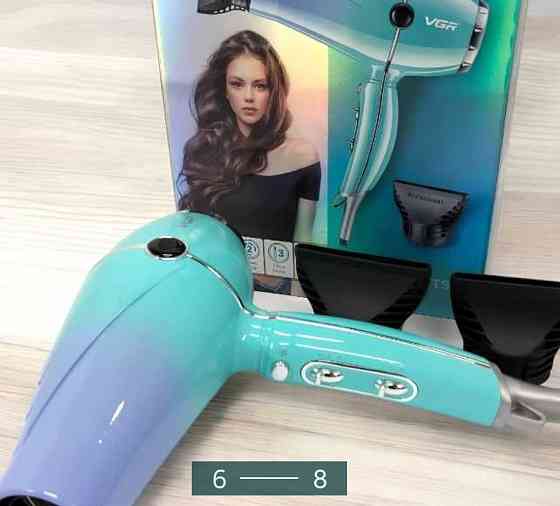 Фен- Профессиональный : VGR V452 . Киев