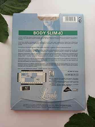 Коригувальні колготи з шортами levante body slim 40 колір дорє-тепла засмага Славута