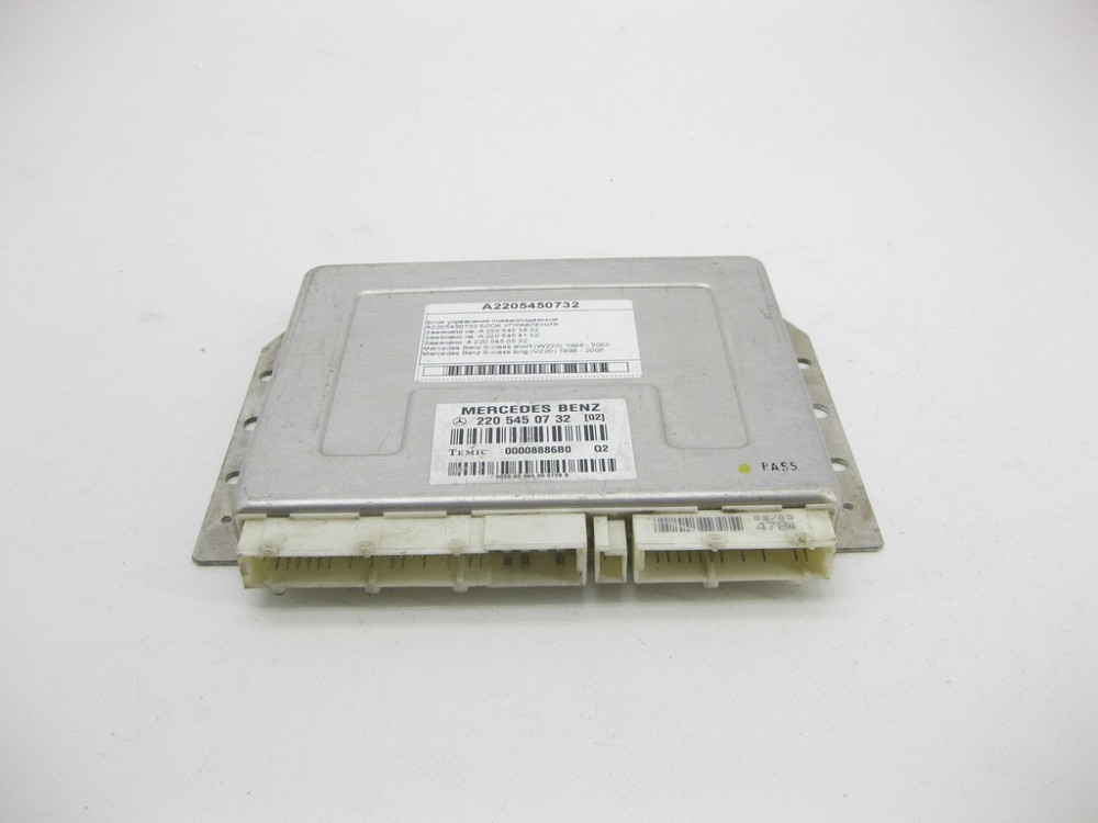 Mercedes-Benz  A2205450732 Блок керування пневмопідвіскою S-class short W220 S-class long V220 Одеса - фото 3