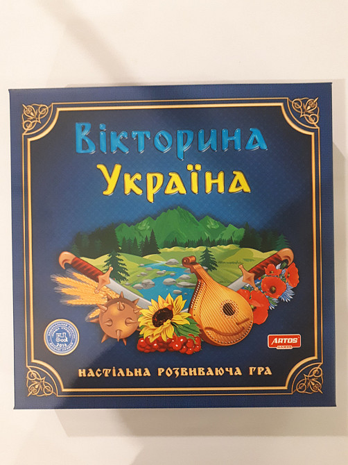 Настільна гра "Вікторина України" ARTOS, шт Київ - фото 1