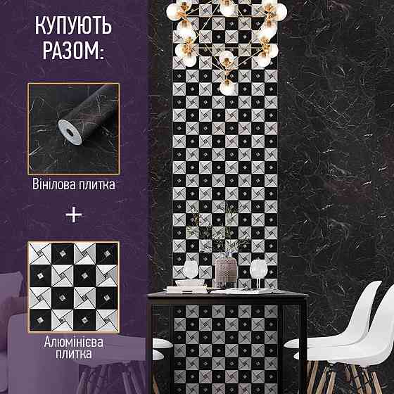 Самоклеящаяся виниловая плитка в рулоне 600х3000х2мм Мат SW-00002048 Днепр
