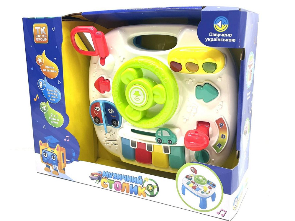 Ігровий центр столик TK Group 3в1 підсвічування пісні віршики українська озвучка (48558) Чернігів - фото 8