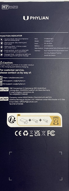 Електрична звукова зубна щітка Phylian Sonic H7 Электрическая щетка Київ - фото 3