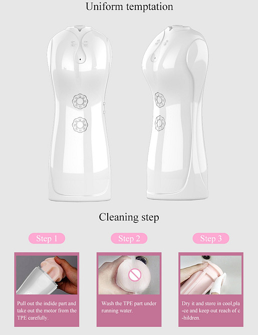 Мастурбатор Vibrating and Flashing Masturbation Cup USB 7+7 Function / Talk Mode (White) Sex Aura Киев - изображение 6