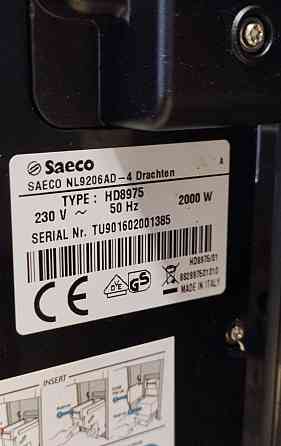 Кофеварка SAECO GranBaristo/ Latte Cappuccino/ Premium / HD8975. Киев