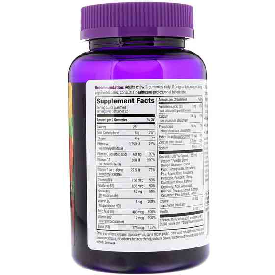 Вітаміни для жінок (Alive Women&apos;s Vitamins) зі смаком фруктів 75 жувальних таблеток Київ